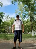 Масик