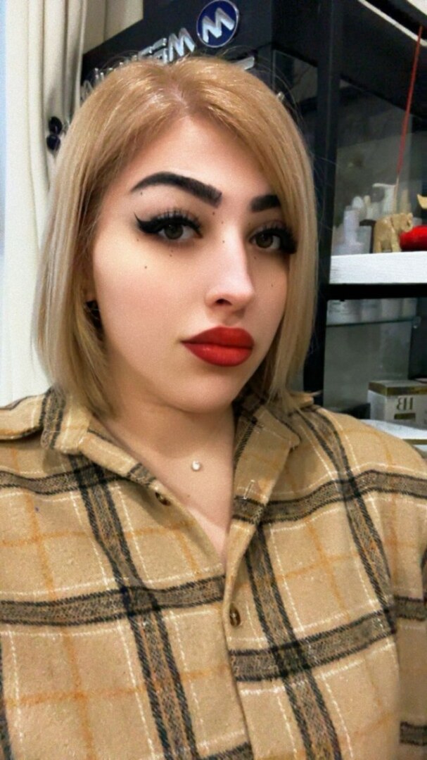 Екатерина