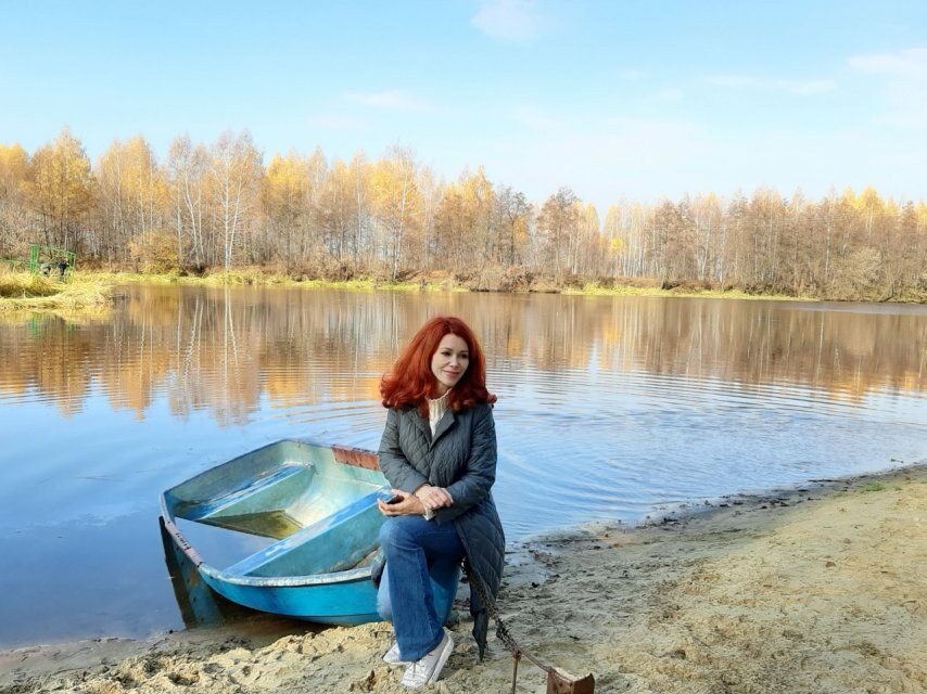 Ирина