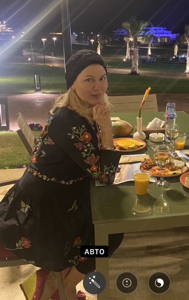 Ирина