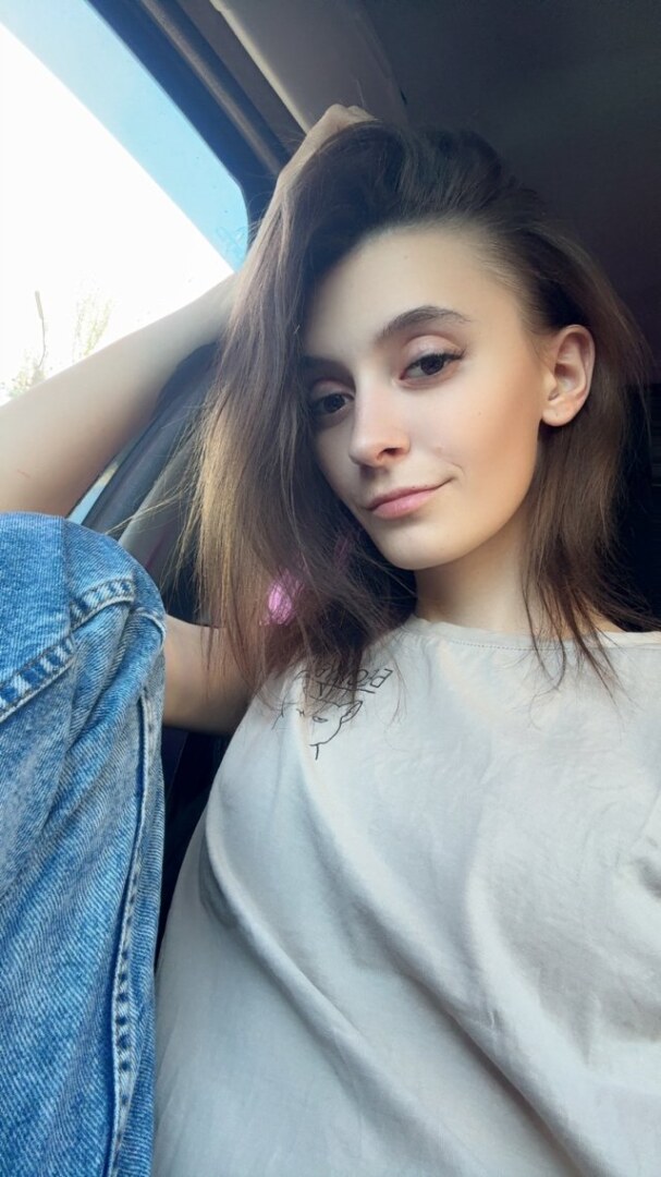 Алина