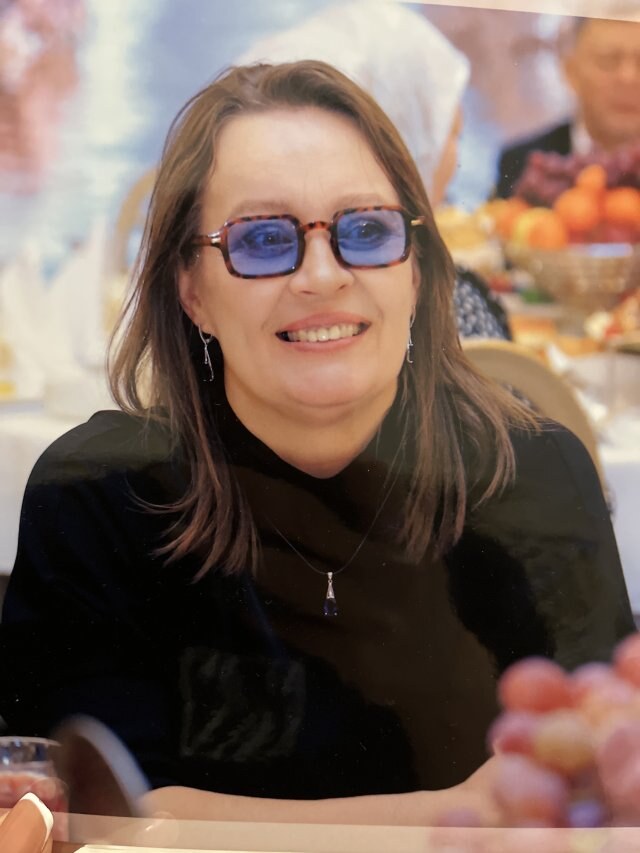 Мина